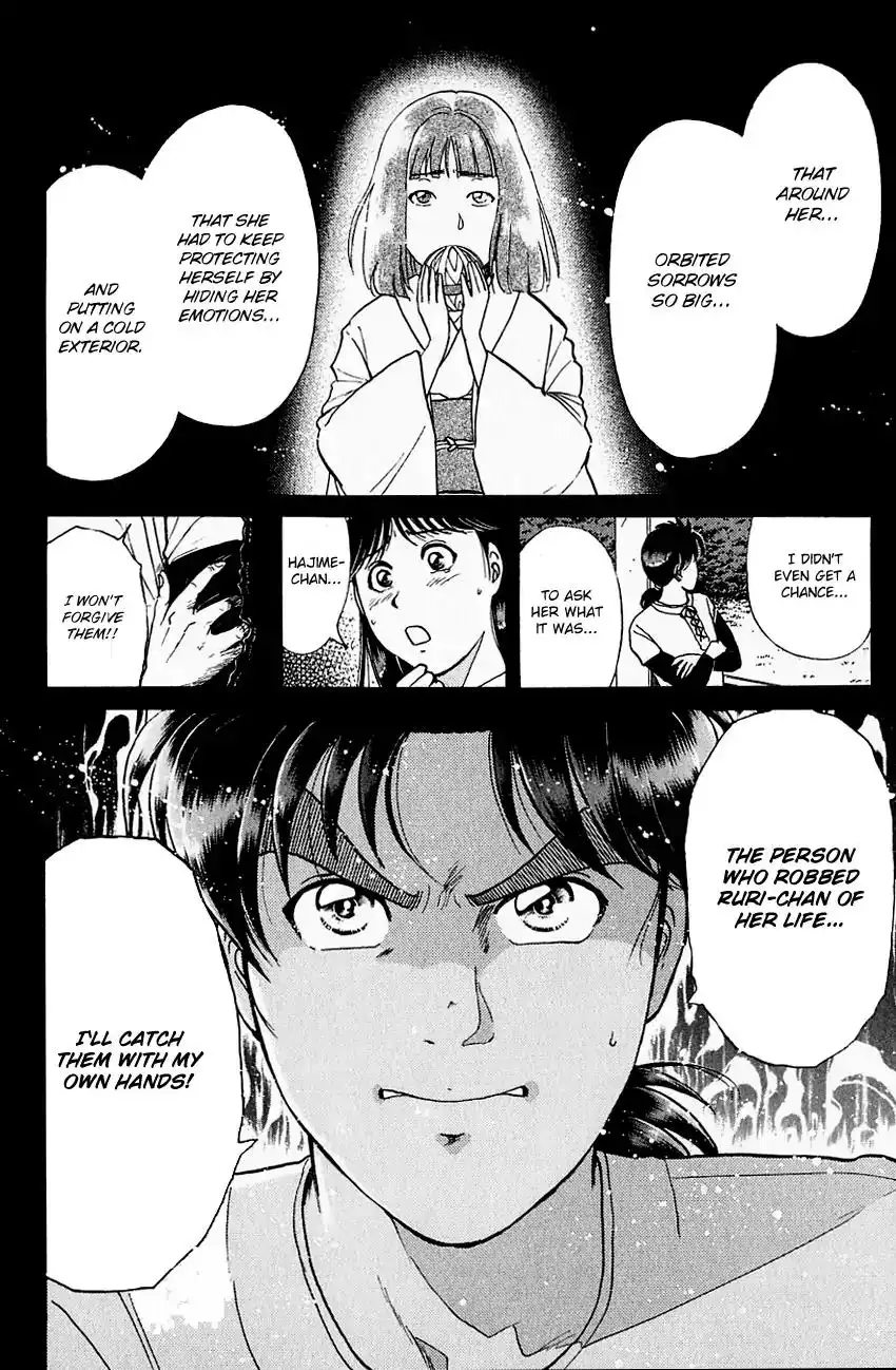 Kindaichi Shounen no Jikenbo Chapter 175 19